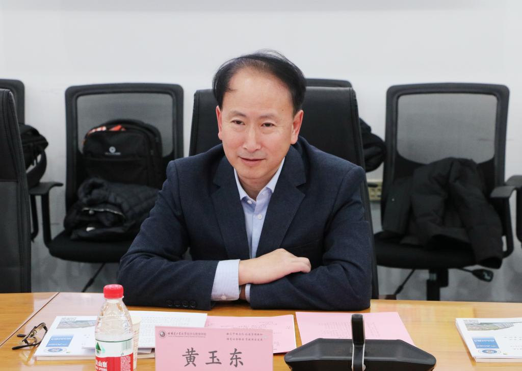 黄玉东讲话叶强讲话会议现场会议现场